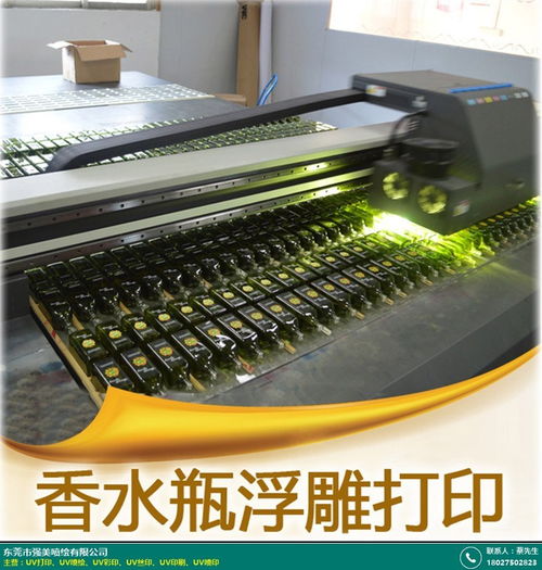 江門標牌UV彩印定做 強美噴繪與有機玻璃及鋁塑復(fù)合板的創(chuàng)新加工應(yīng)用